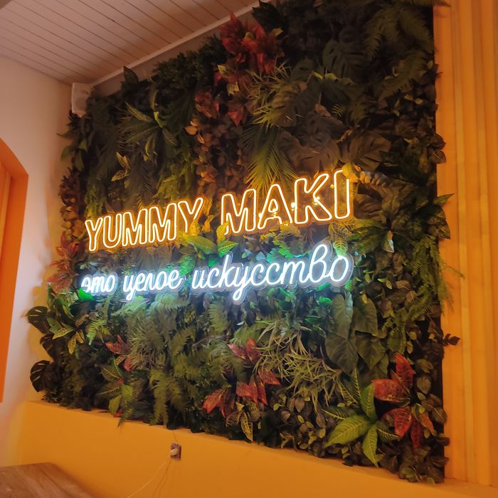 Декоративная стена