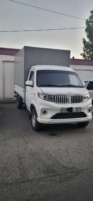 Labo Shinaray t30 dostafka