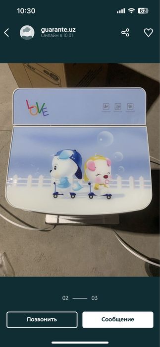 Стриалная машина малютка 3кг скидка 30% доставка бесплатно