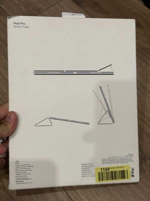 Карбонови Кейсове Pitaka за iPhone и iPad.