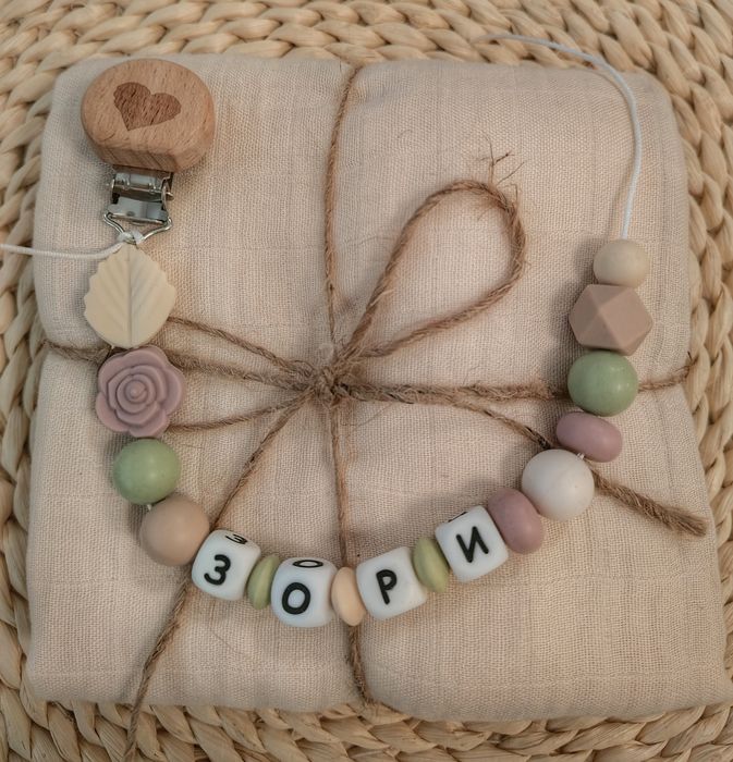 Бебешки клипс /бебешки гризалки