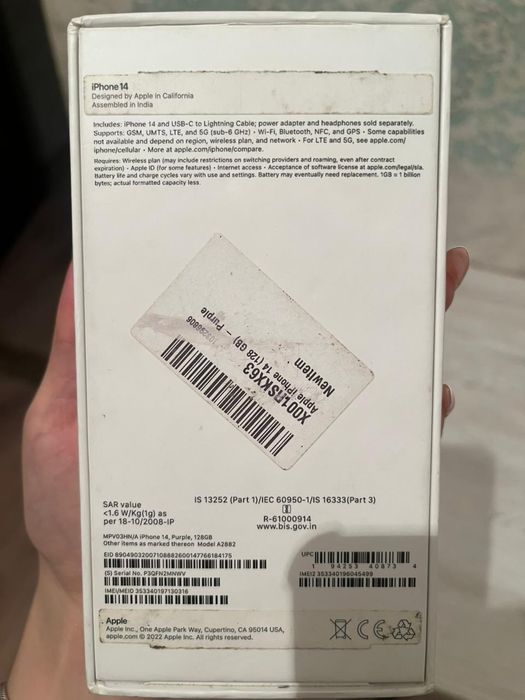 iphone 14 128gb Срочно