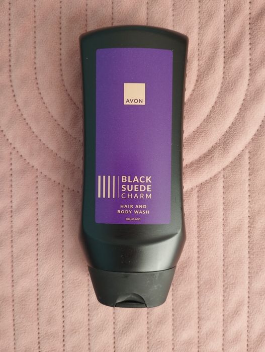 Продукти от Avon