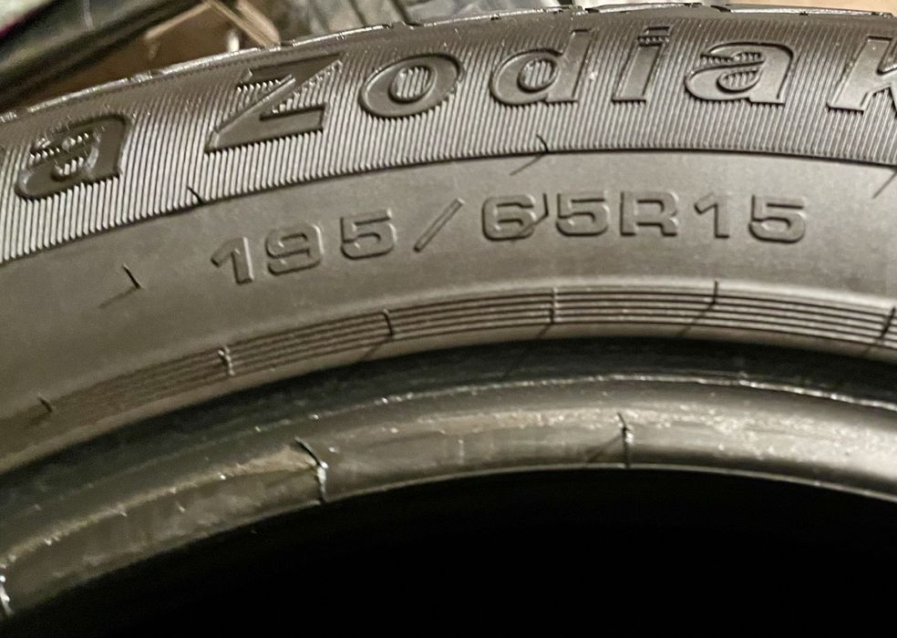 Продам летние шины