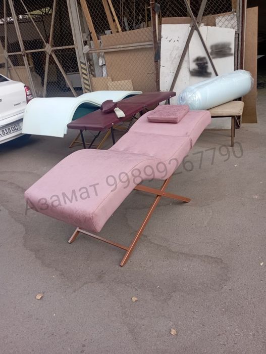 Агатомическая кушетка из первых рук