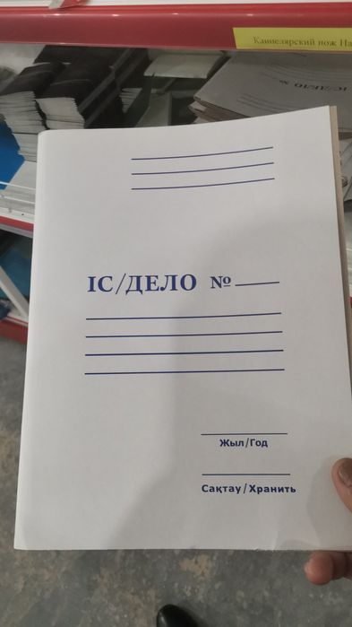 Машина сатылады важ2110