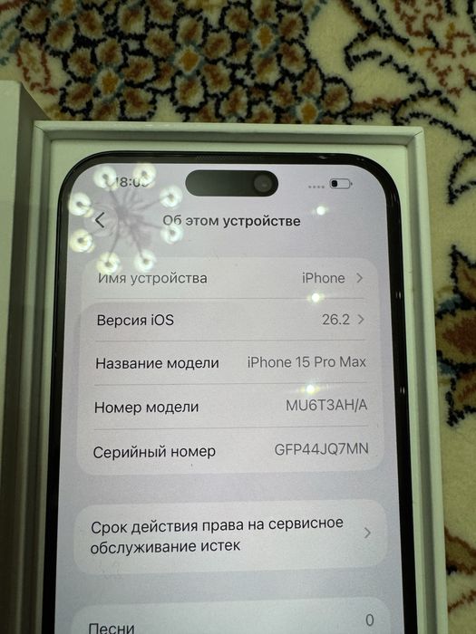 iPhone 15 Pro Max 256GB Сим-Карта + Е-сим