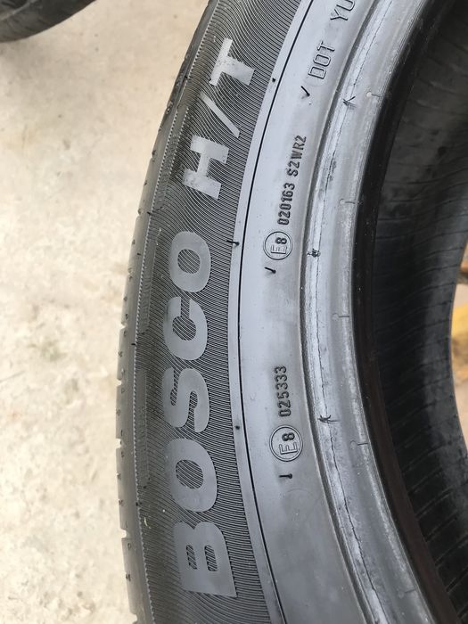 Продам Летние Резины