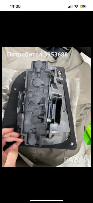 Стопове shkoda octavia 1999 НОВИ!VALEO