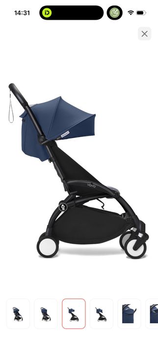 Продам коляску yoyo