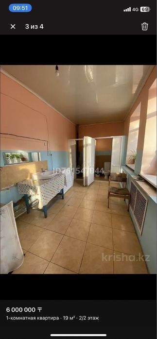 Комната в общежитии