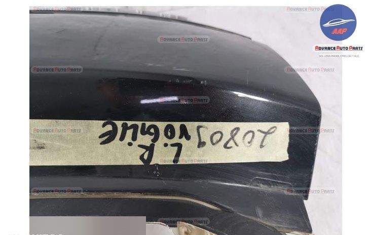 Оригинален заден капак / Original Haion Land Rover Range Rover 4 Ориги