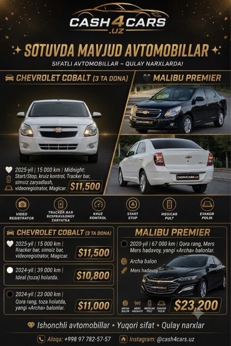 CHEVROLET COBALT (3 ta dona) Va Malibu