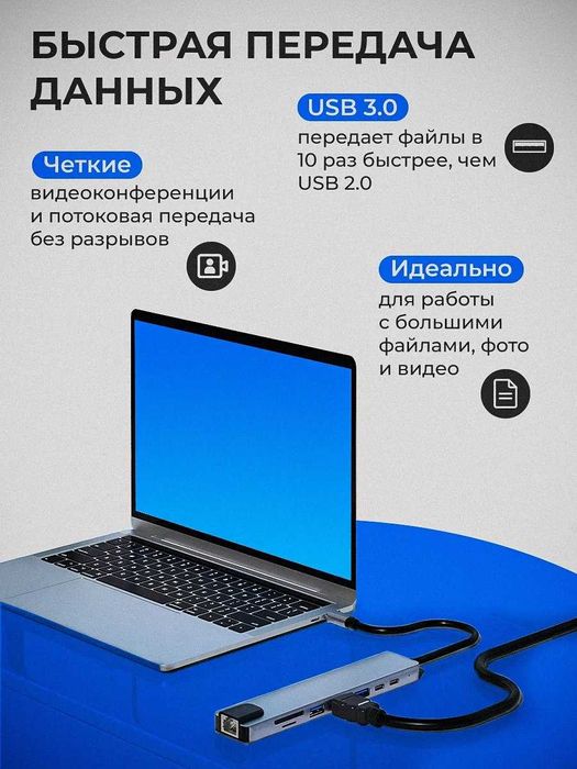 USB hub Splitter type-C 8 tasi 1 da adapter