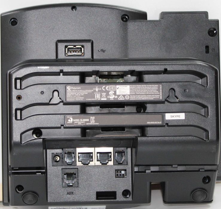 IP телефон Polycom VVX 411