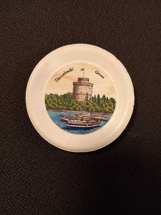 Изгоден! Сувенир от Солун, Гърция