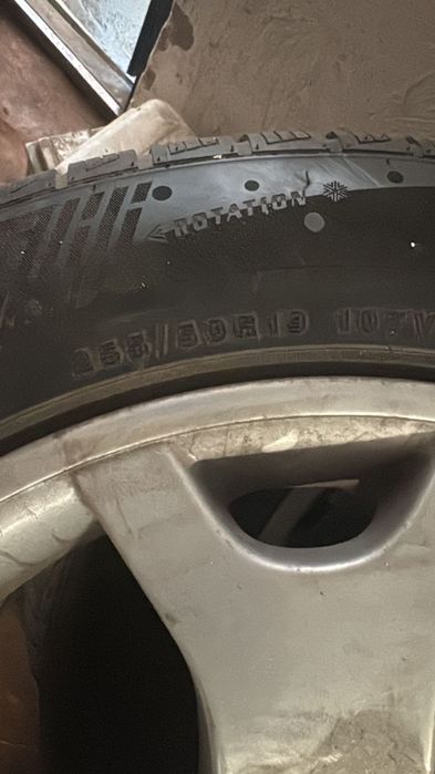 Диски с резиной зима