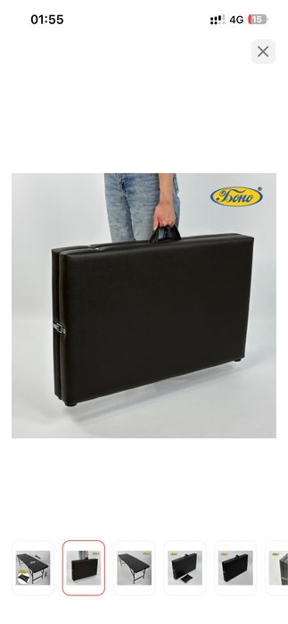 Боно кушетка до 250 кг 55х180