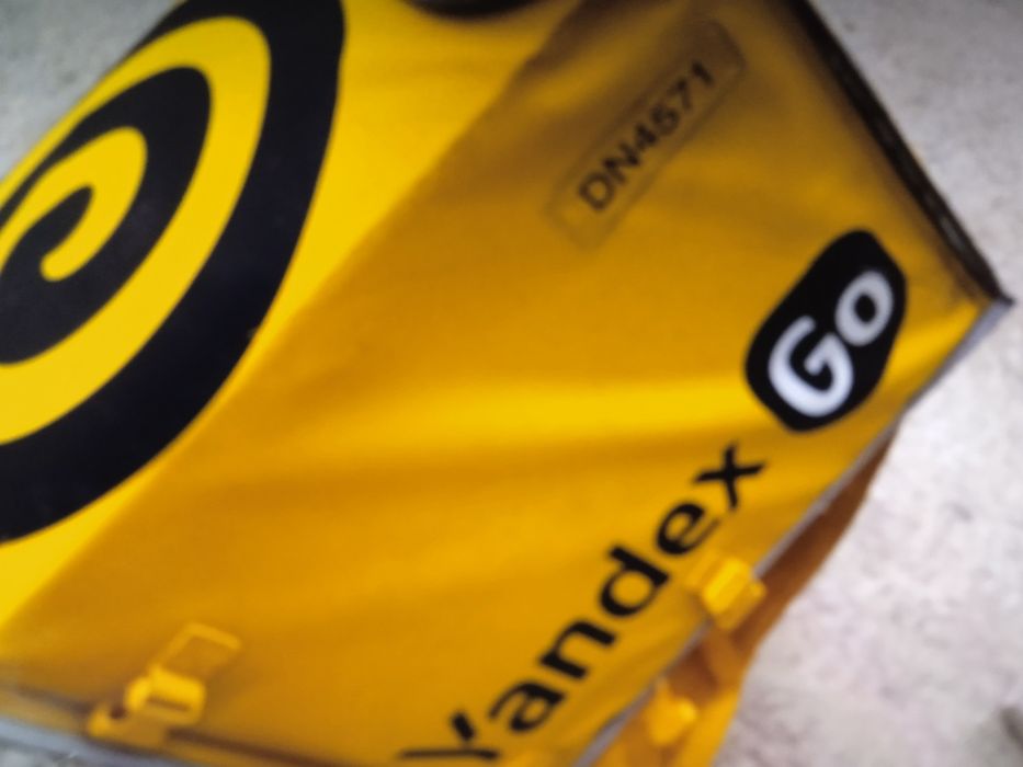 Yandex sumka sotiladi
