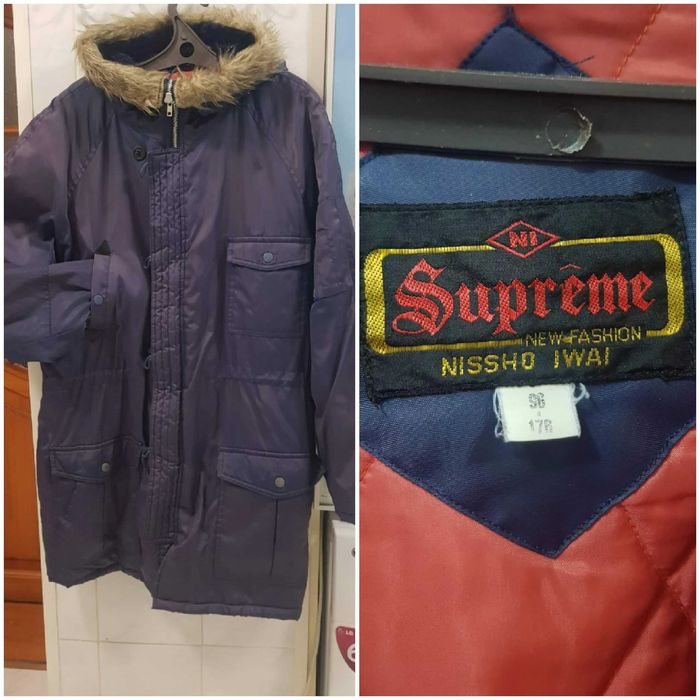 Куртка мужская Аляска раз.48-50-52