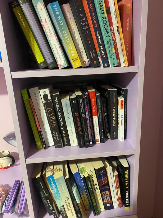 Разпродажба на книги