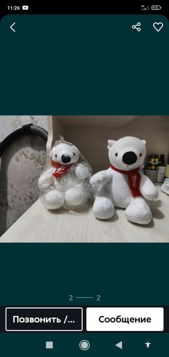 Плюшевый мишки от кока кола