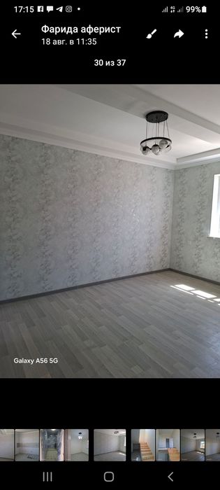Кирарик лайлак махалля 1.5 сотки 6 комнат