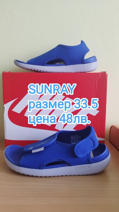 Чисто нови маратонки и сандали Nike и Adidas за момченца и момиченца