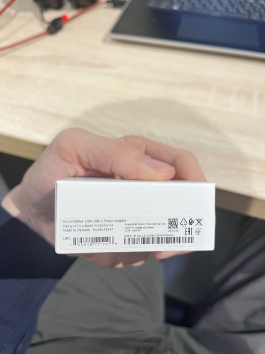 Адаптер на 20w оригинал