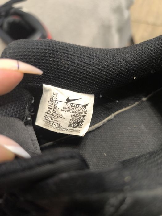 Nike Сникърси N:42
Сникърси Court Vision L42