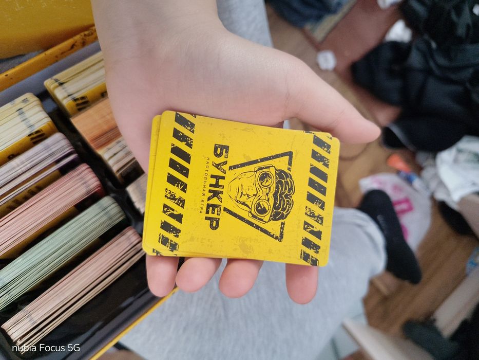 Настольная игра Бункер