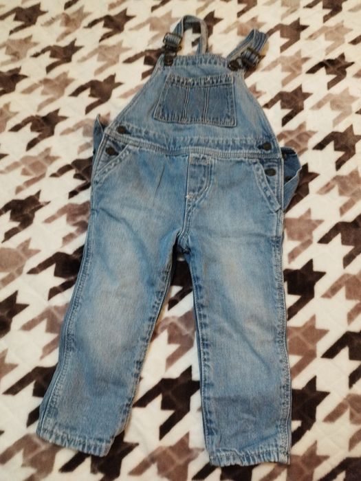 Зимни якета и гащеризон