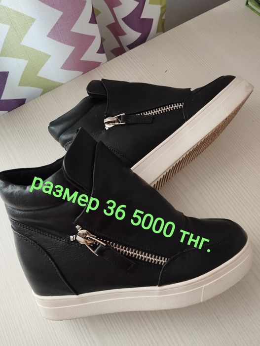 Продам вещи недорого