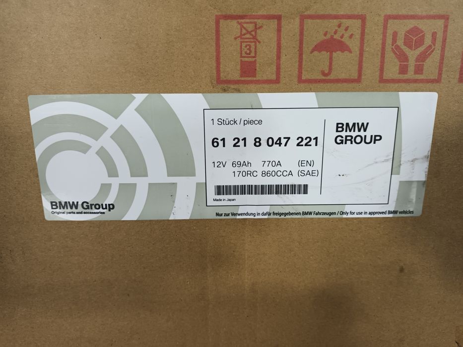Baterie Li-Ion BMW OE 8047221