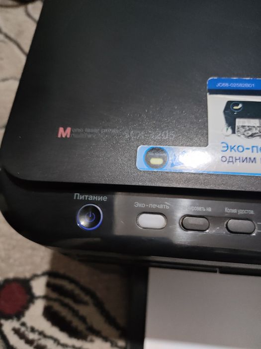 Продам принтер Samsung scx 3205 (прошитый)