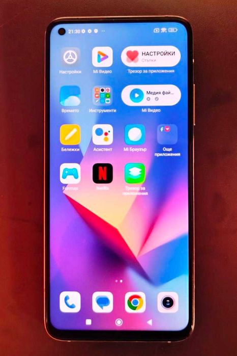 Xiaomi Mi 10T Pro 5G, RAM 8GB, 256GB - мобилен телефон в кутия + зарядно и кабел