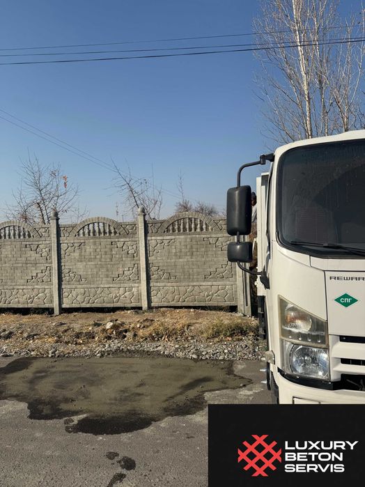 evro zabor sotamiz va o"rnatamiz