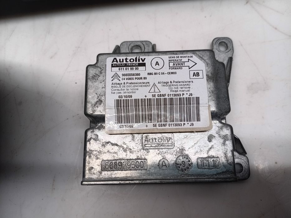 Airbag Citroen Berlingo / Еърбег Ситроен Берлинго