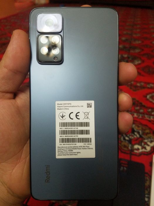 гарантия барилади