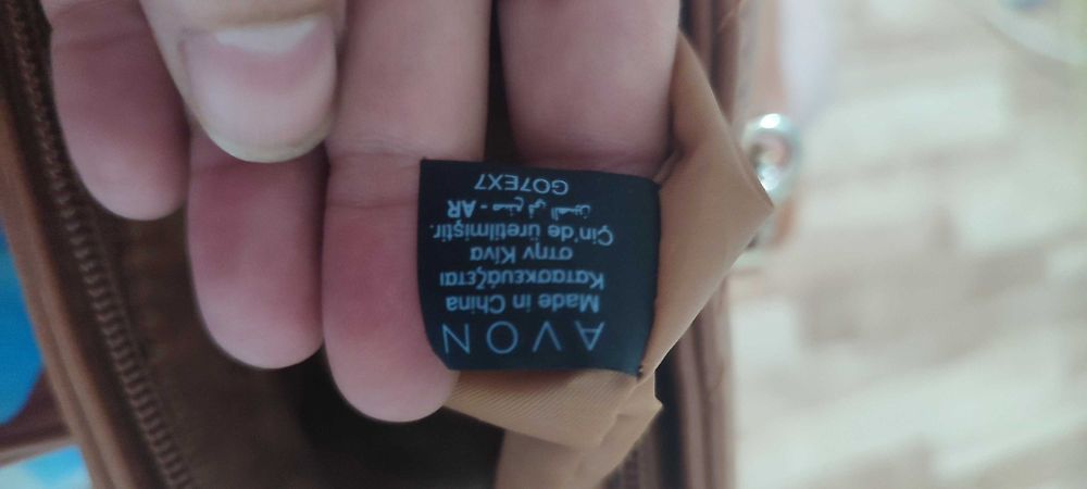 Чанта Ейвън кафява