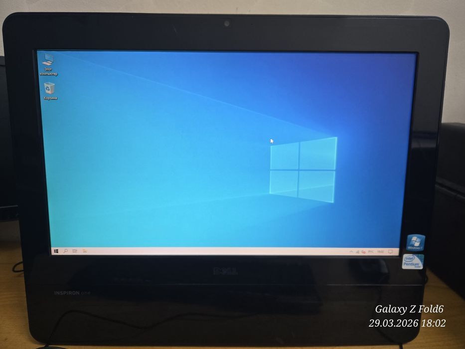 Моноблок Dell INSPIRIONE one