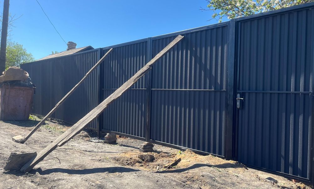 Ворота и забор услуги