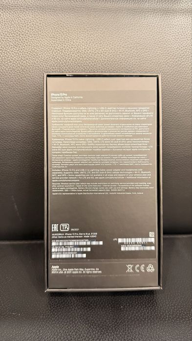 IPhone 13 pro 512 gb