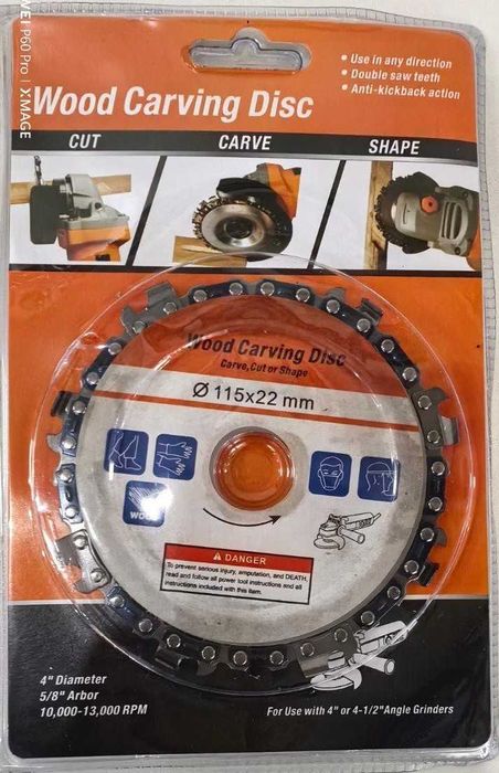 ШОК ЦЕНА!!ДИСКОВЕ С ВЕРИГА за Рязане на Дърво - 115мм и 125мм за Флекс