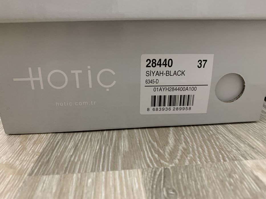 Кеды Hotic Турция
