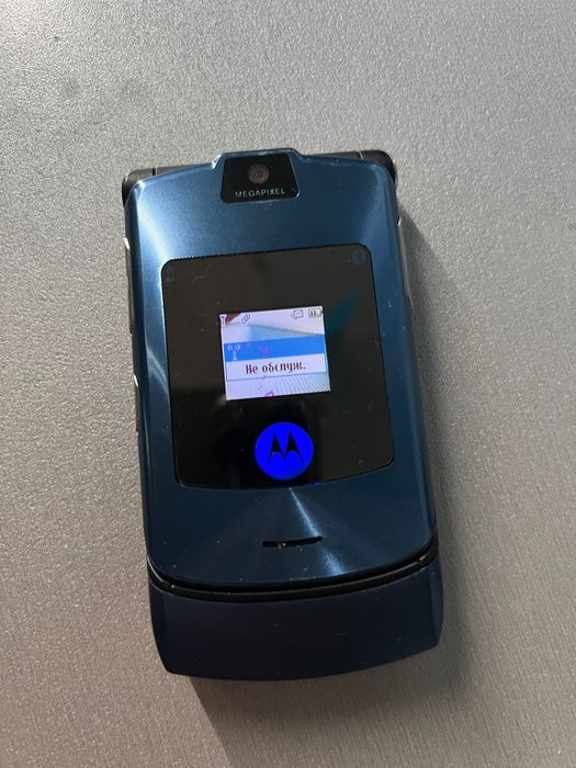 Motorola RAZR V3