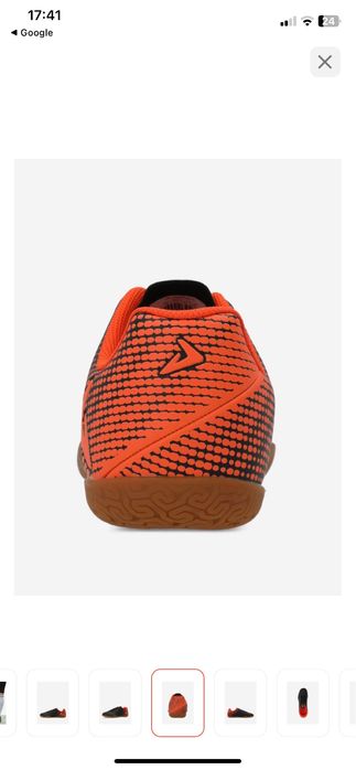 Бутсы для футбола