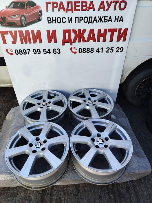 Топ състояние AUTEC 17-5x112 ET40 7.5j Шкода Йети
