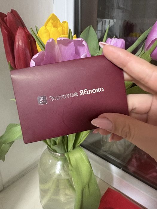 Сертификат ЗЯ НА 5000