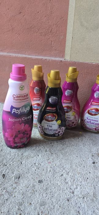 Balsam rufe Vatan